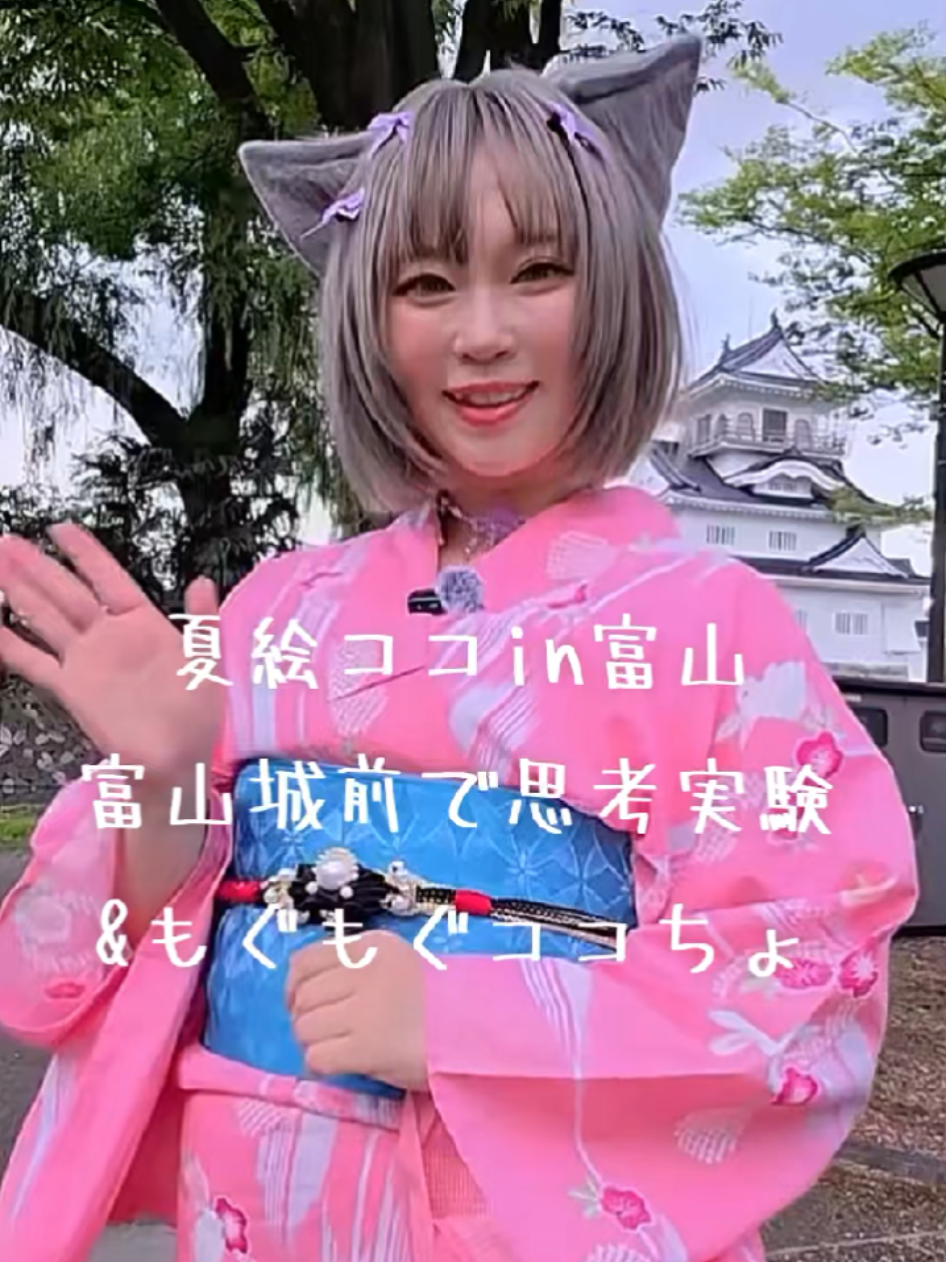 @ใใ