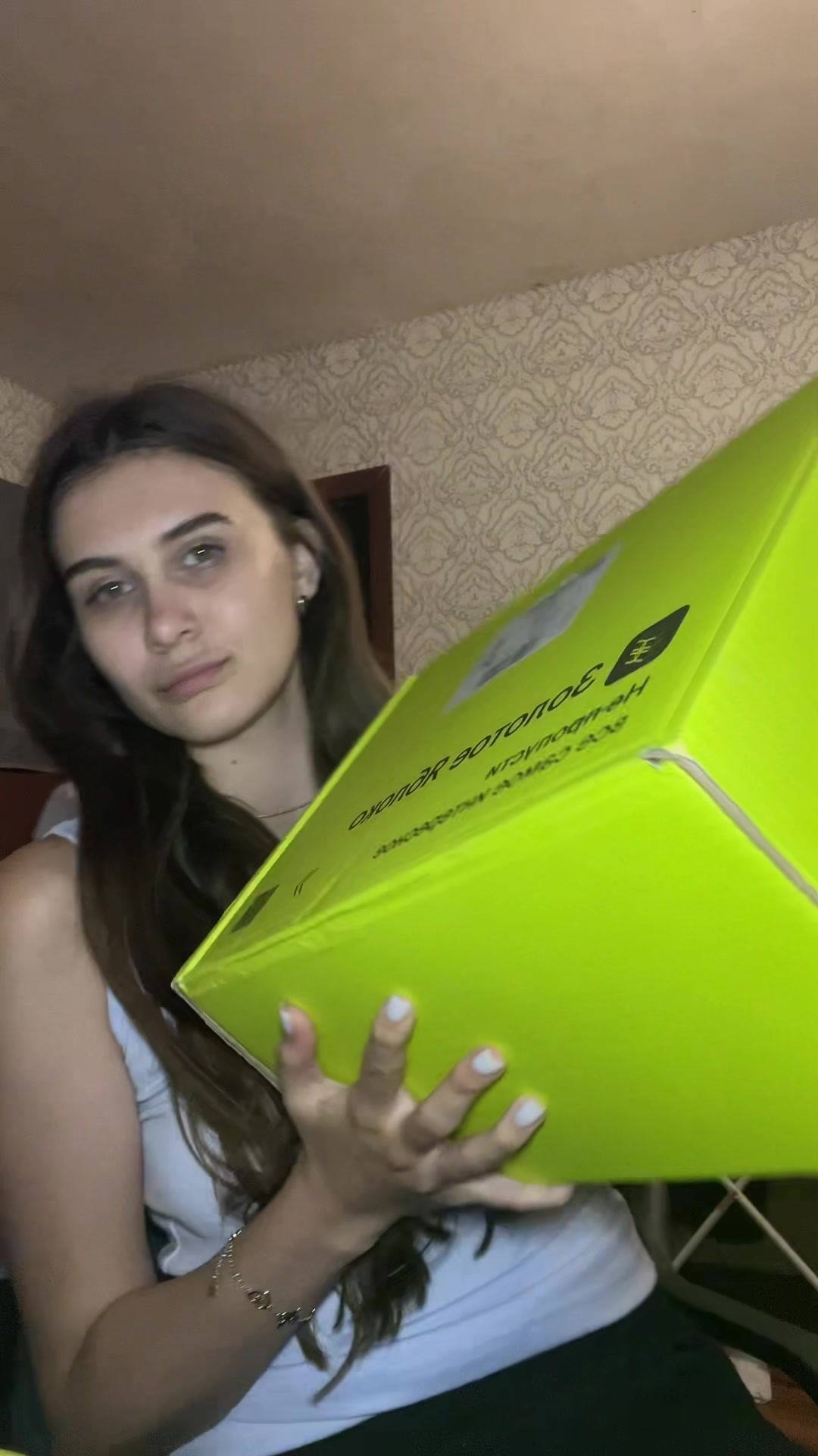 @🥰🤍