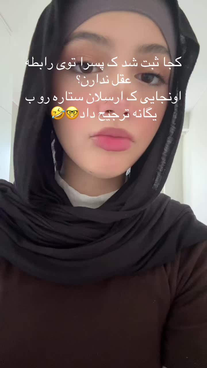 @Avina ރ💕