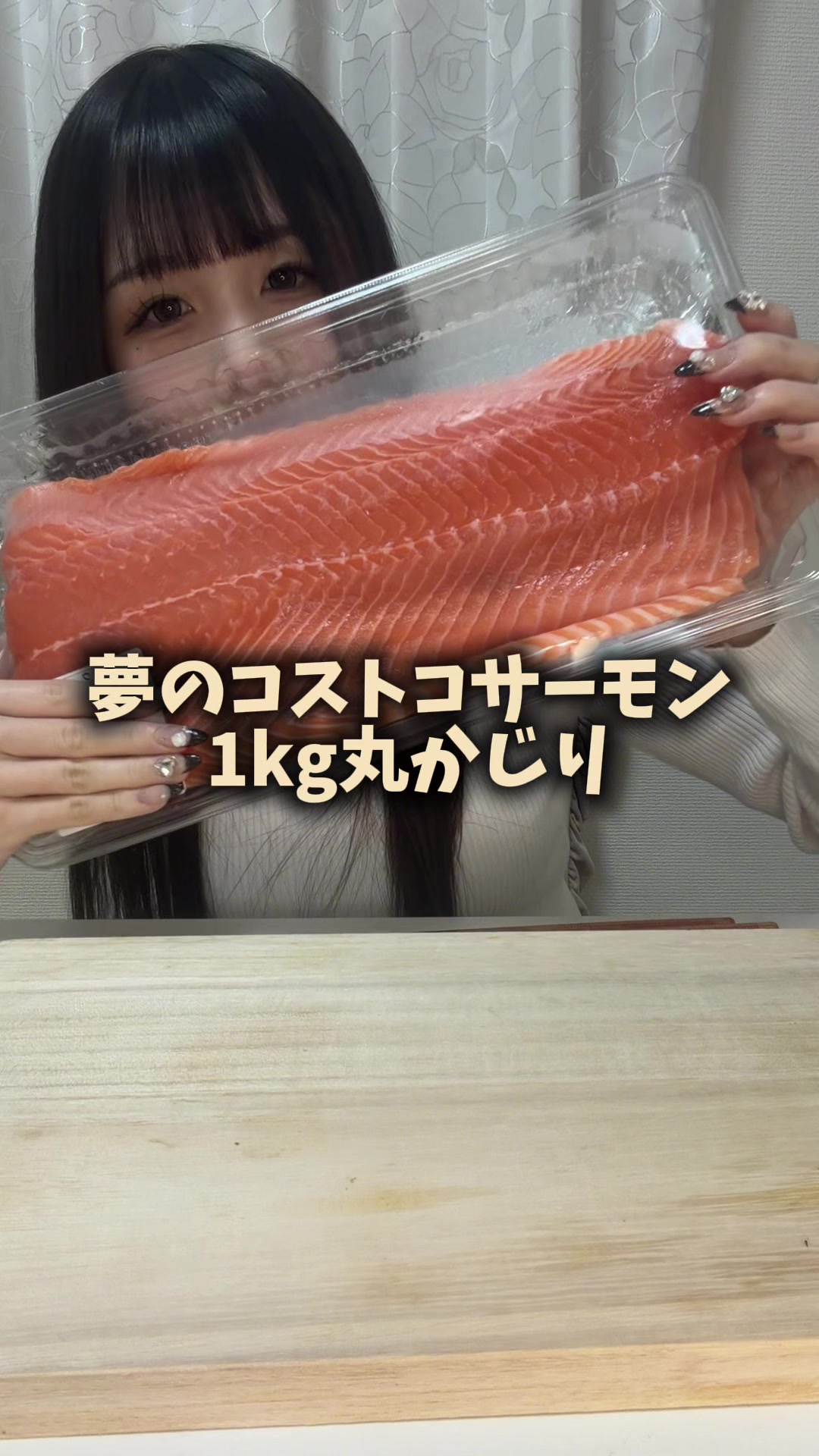 @会いに来てください!