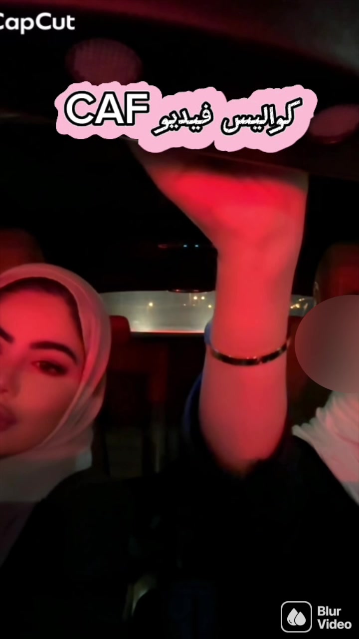 @شيخه Shaikha🇰🇼