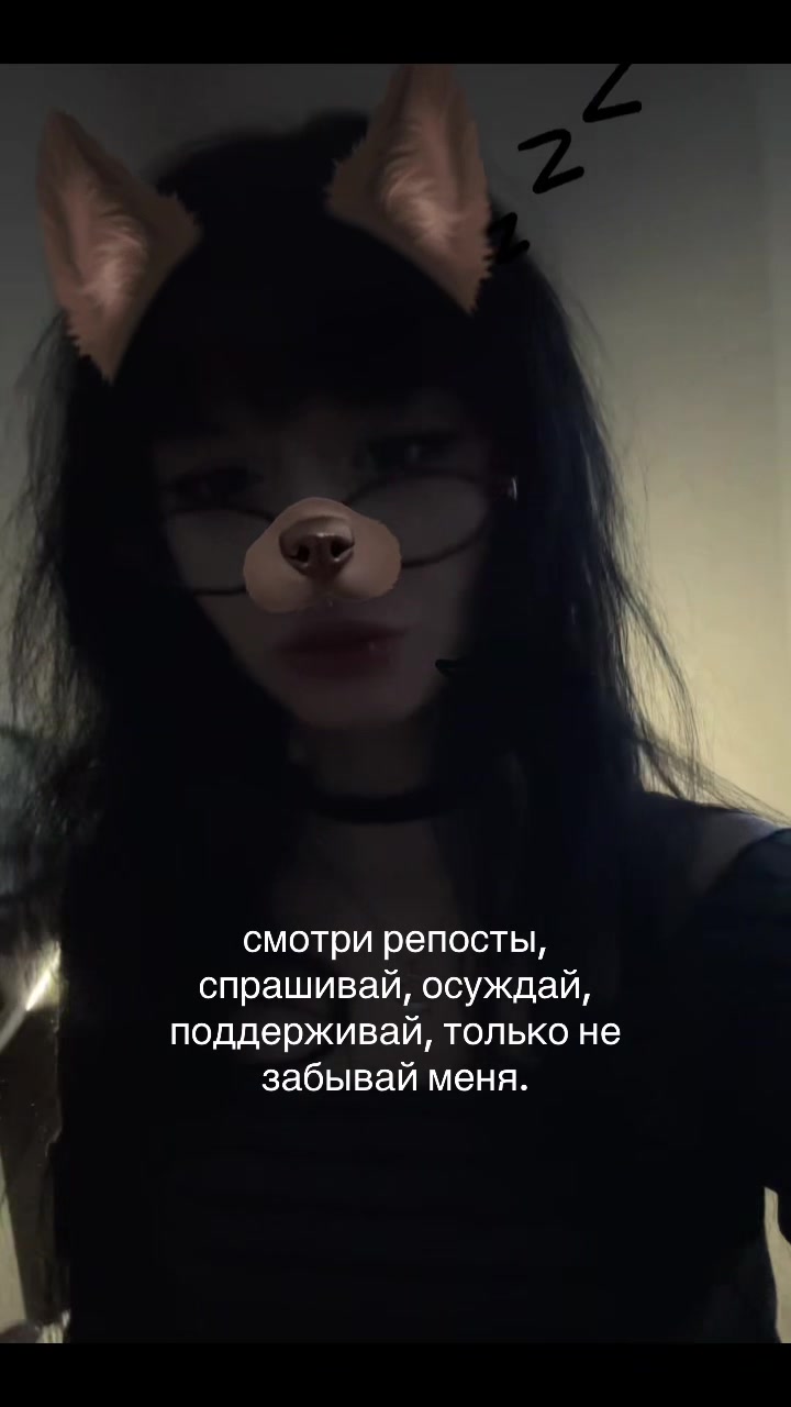 @тгк: wemivv