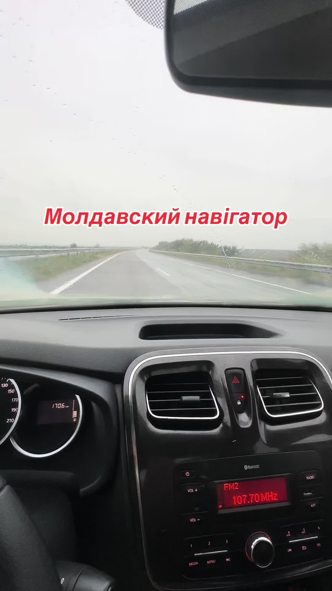 @Дима