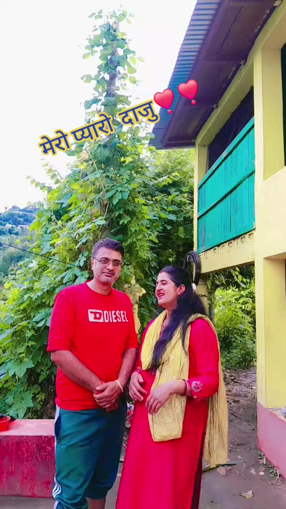 @Dhana Neupane