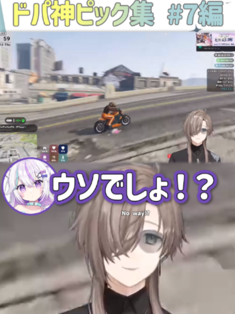@5ディバさん
