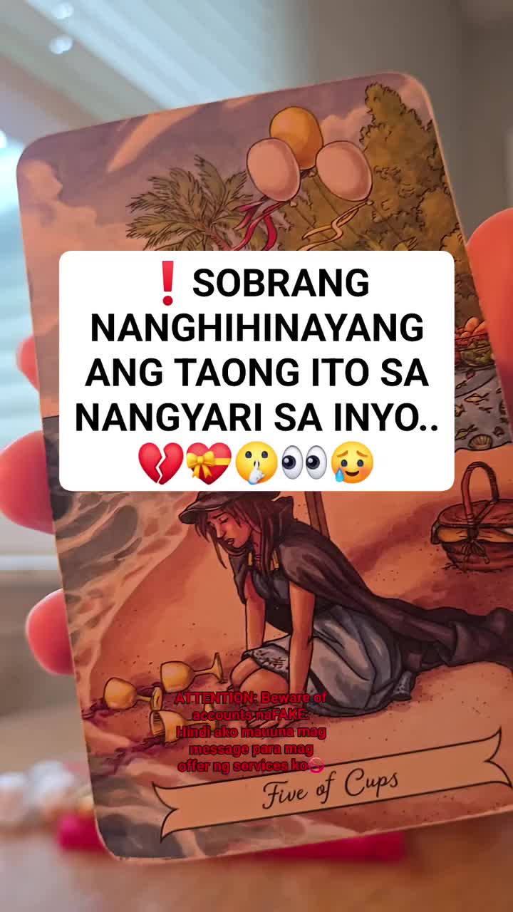 @thetarotreader11.11
