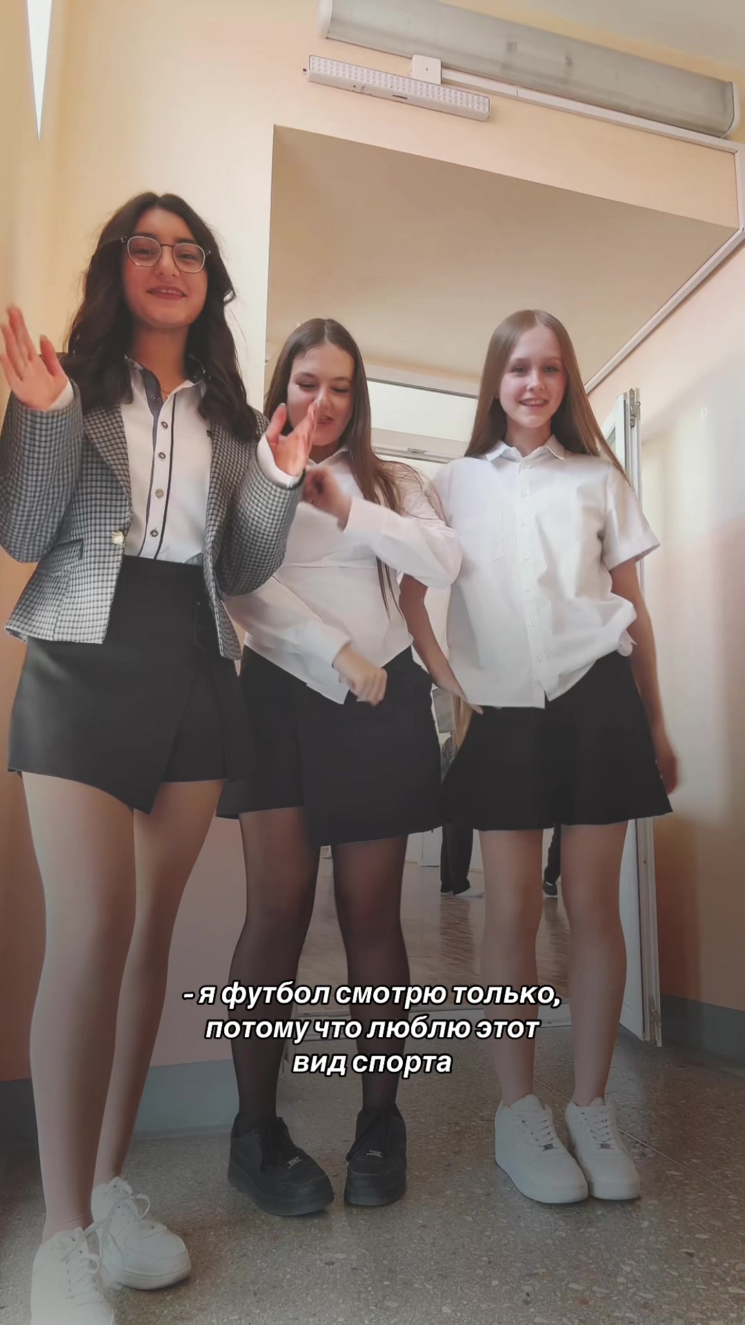 @уля 🦢