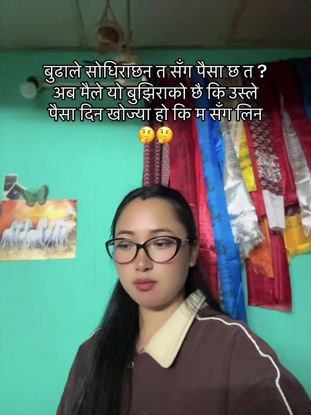 @रचना लोप्चन