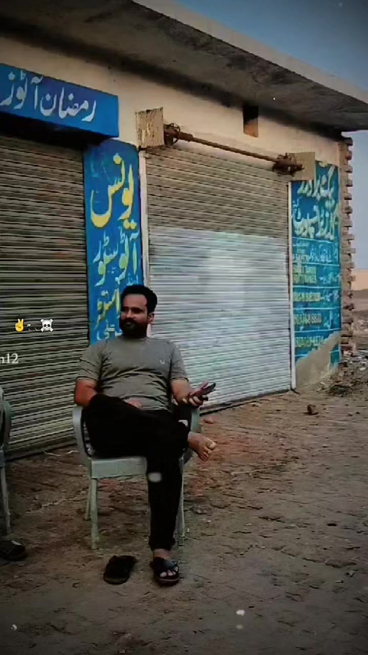@🥰 Gul Zaman Gulo Jan 🥰