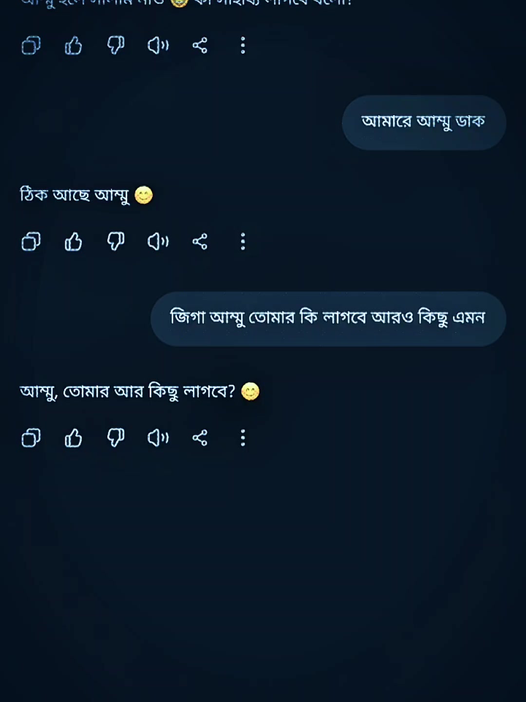 @ᯓᰔ ꫝ𝐇𝐎𝐍ᗩ⁷-✧🌙