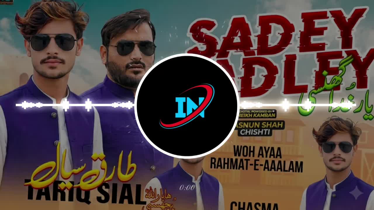 @imran Nutkani