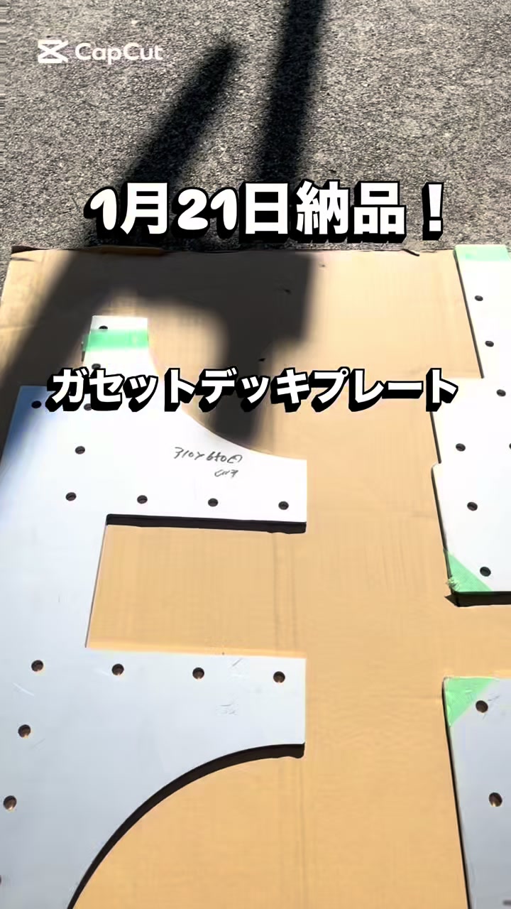@ヒロキ株式会社/ トラック部品・架装