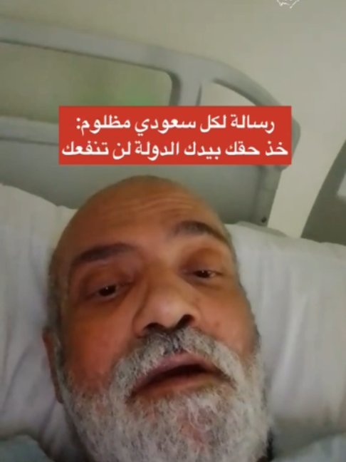 @بلادنا على وين