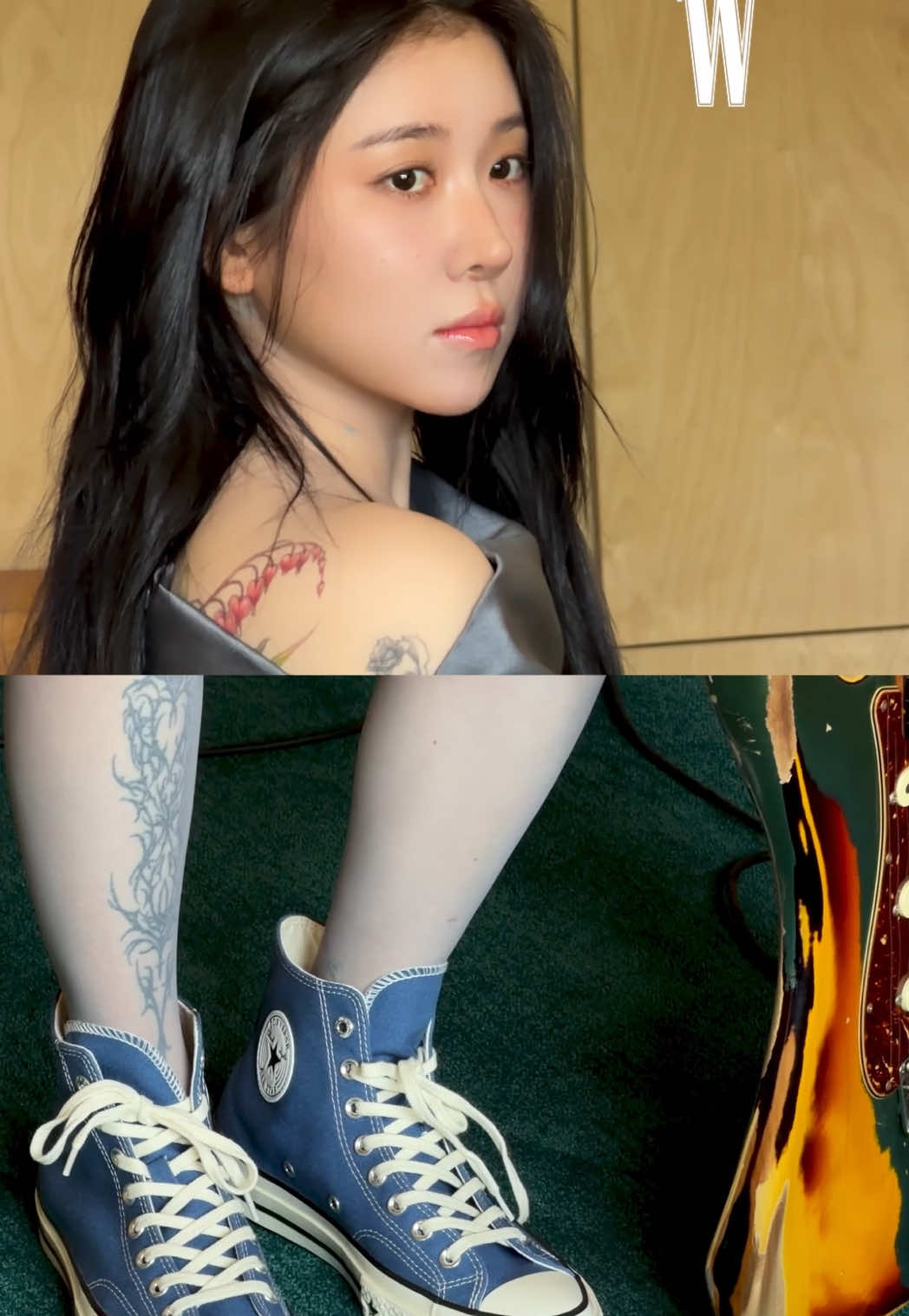 @W Korea (더블유 코리아)
