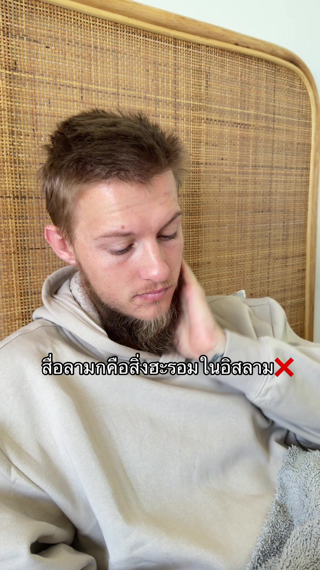 @bangfarang_islamic