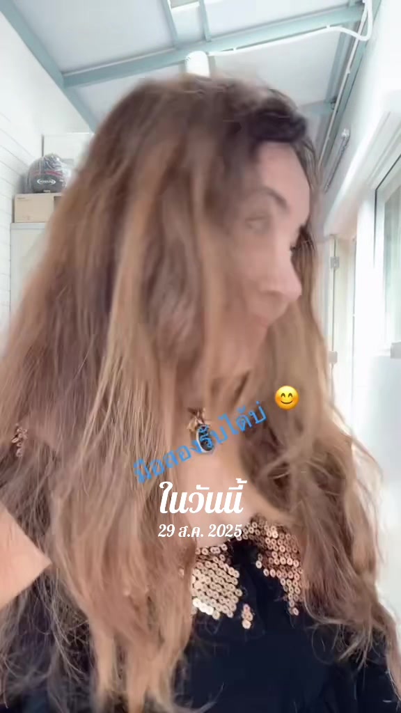 @Natalie🇹🇭🇬🇧