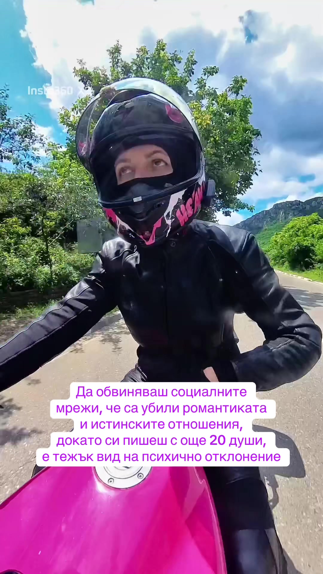 @🩷blondi_bik3r🩷