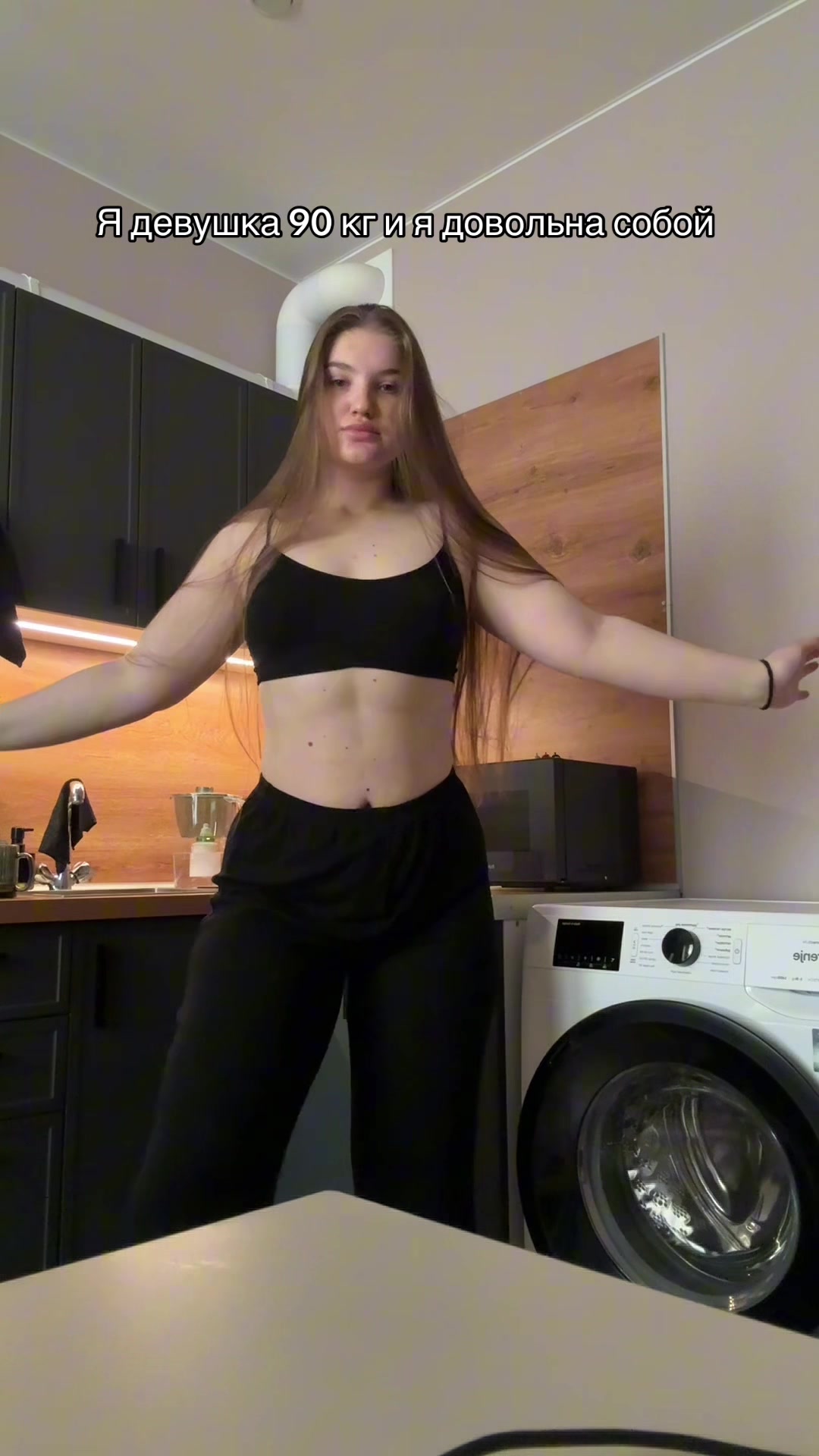 @ТГК: petrovavasha