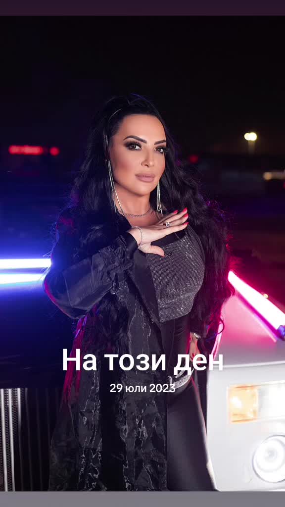 @JULIA BIKOVA 🎶