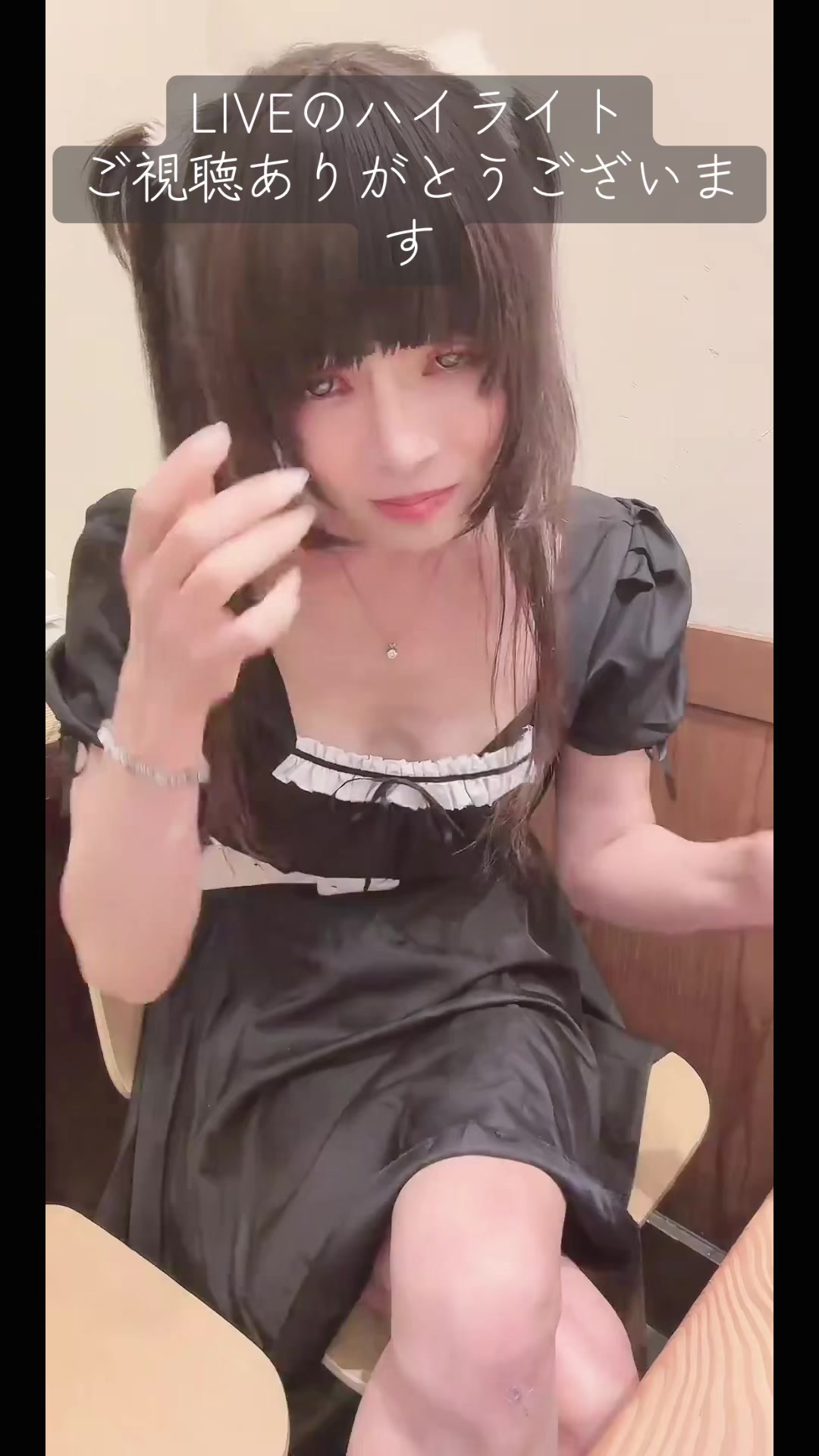 @なさ
