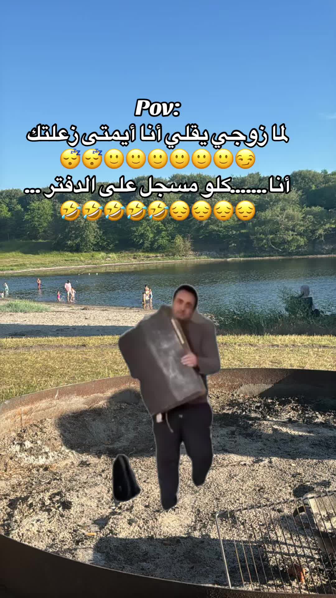 @🦋🇱🇴🇺🇱🇴🇺🦋