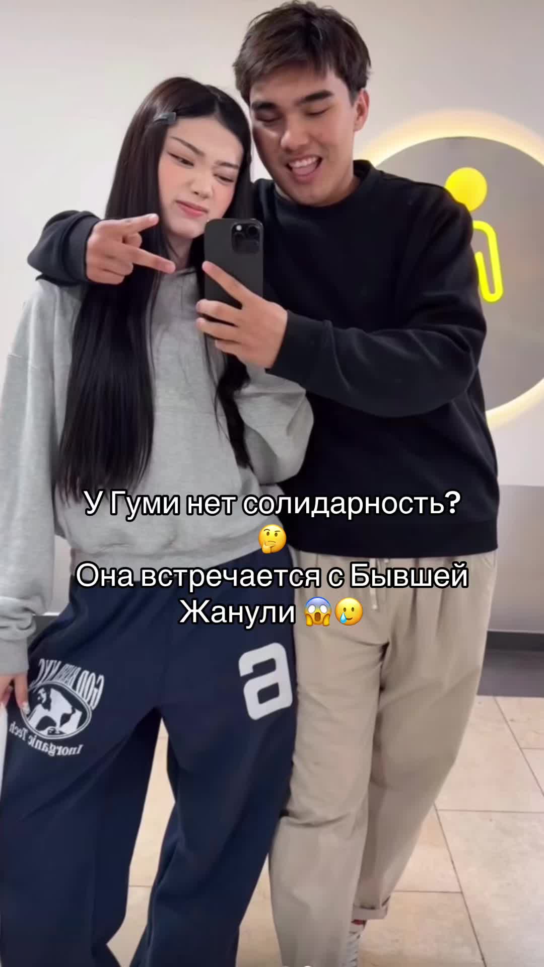 @Podpiska🇰🇿
