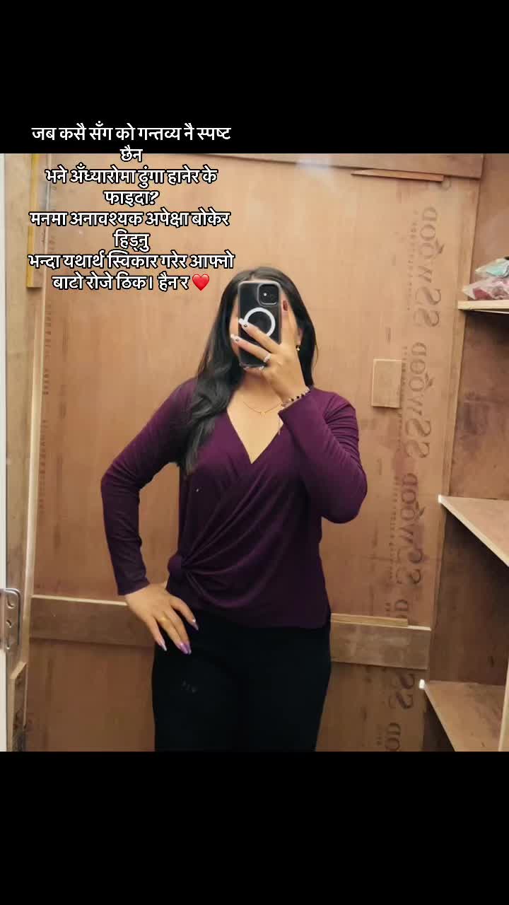 @Shopwithranjana