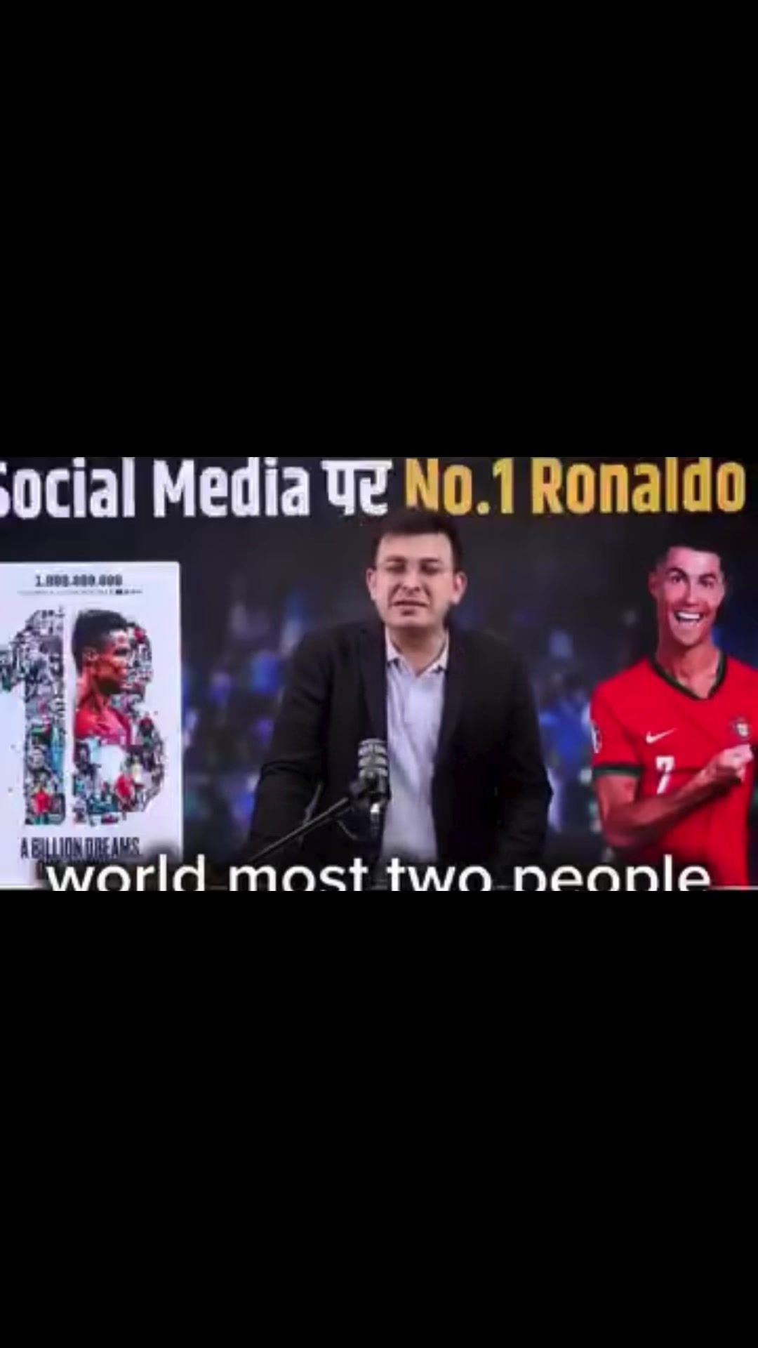 @CR7 FANS 🇵🇹