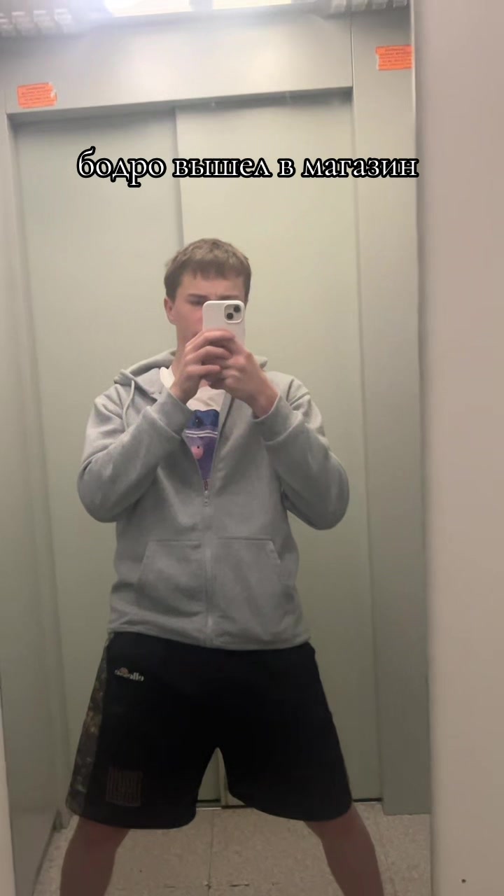 @Sabitov(Omsk)