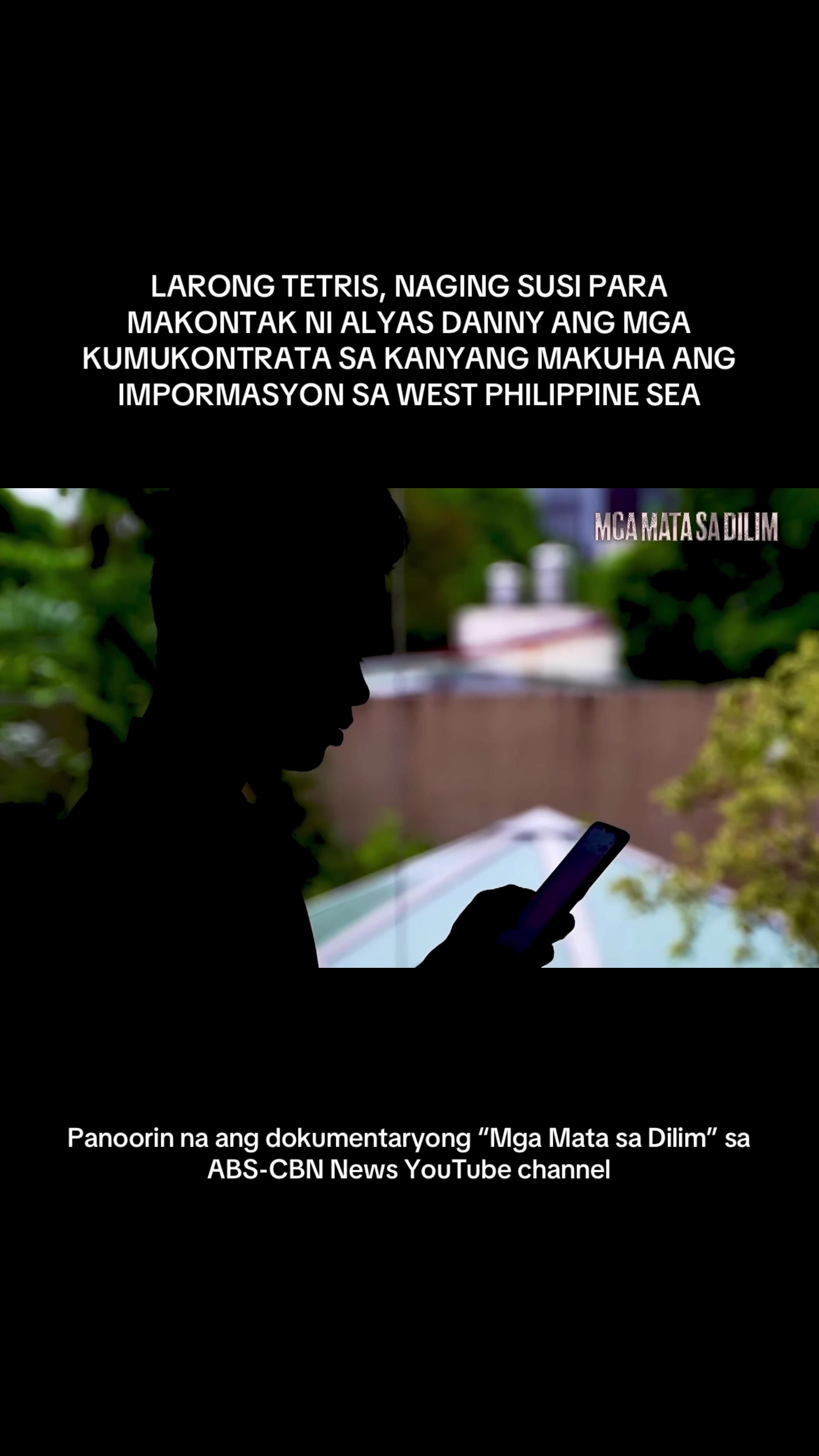 @ABS-CBN PR