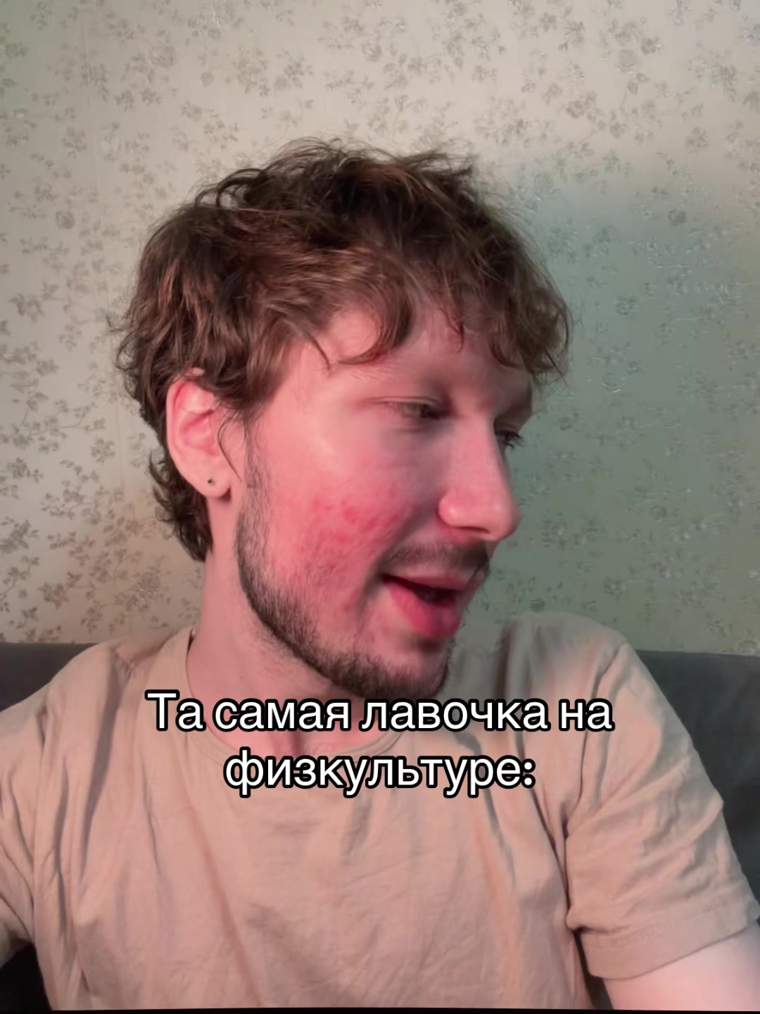 @Liht