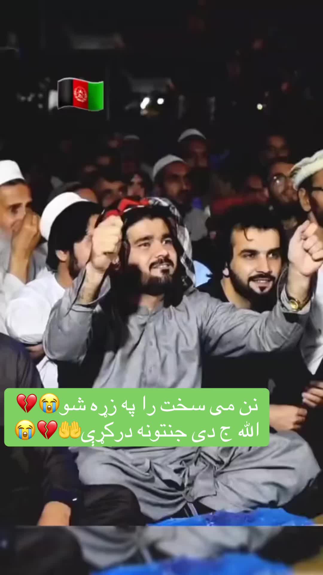 @m.haidari014