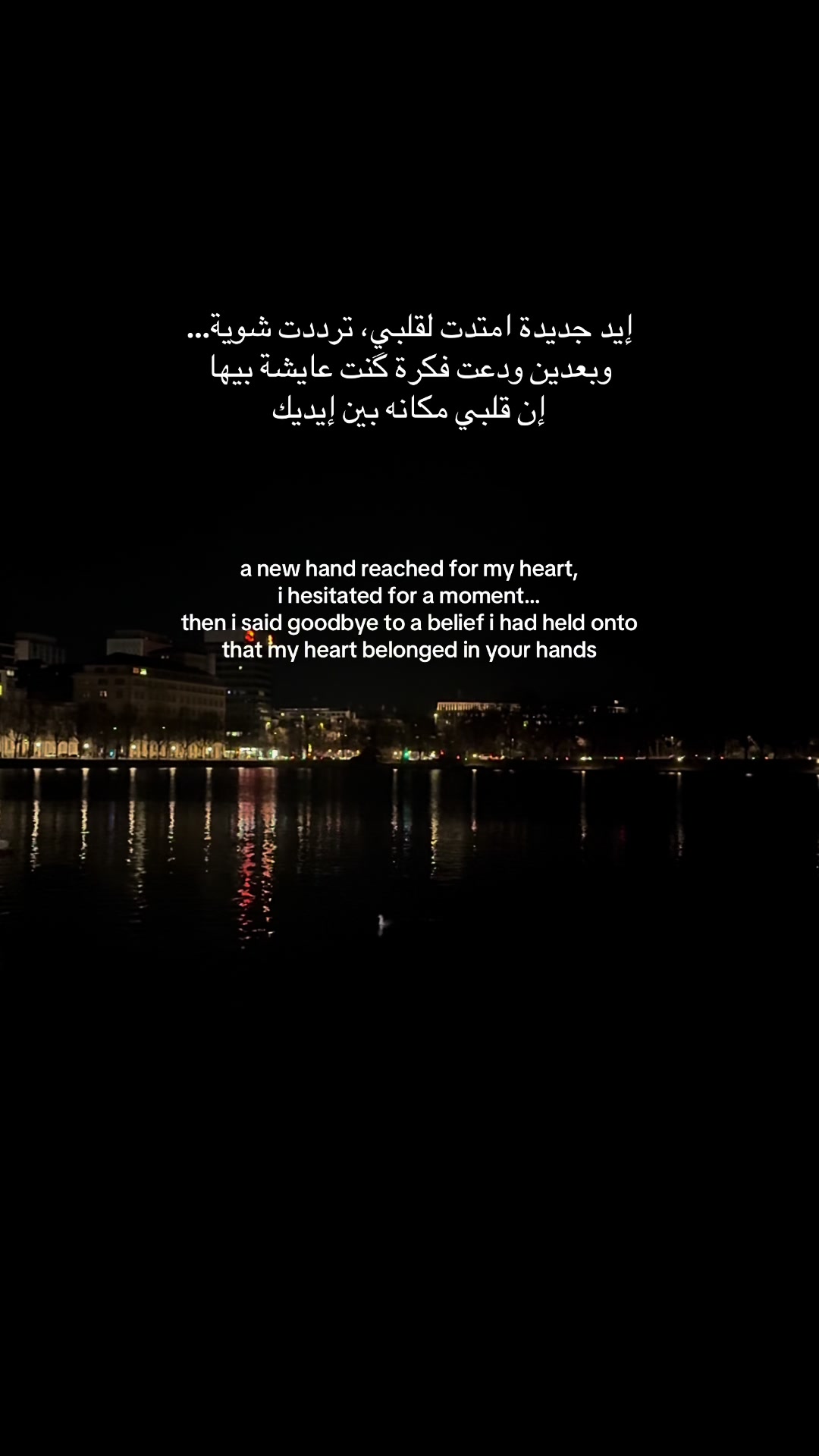@🖤