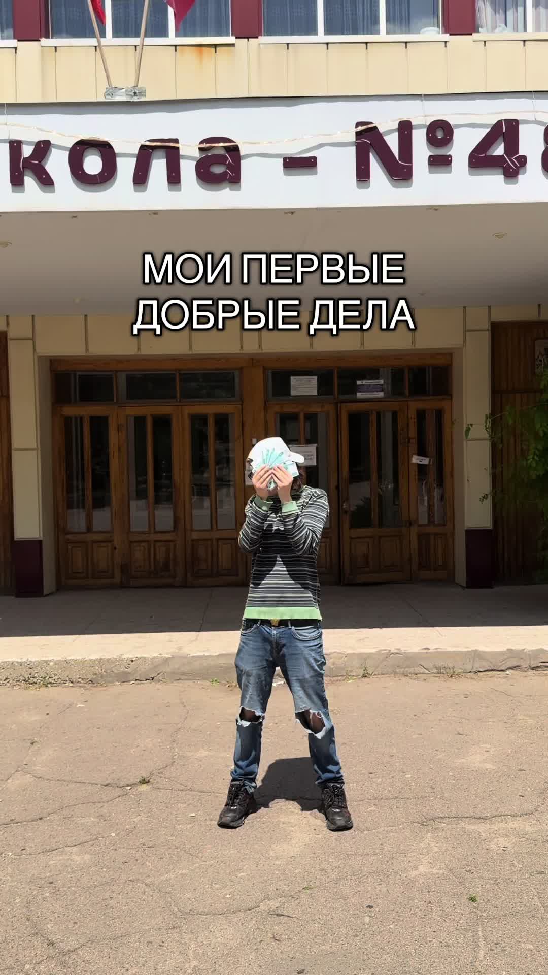@влад разов