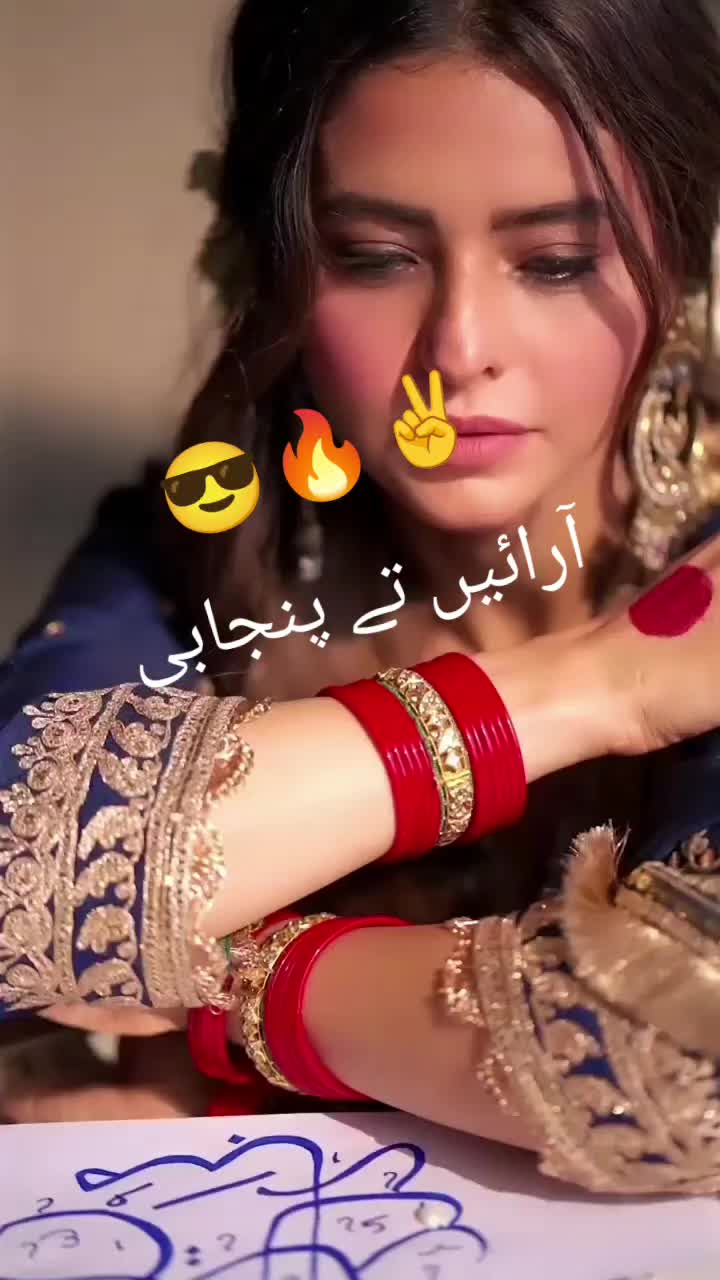 @🪔SADIA🪔CH🪔