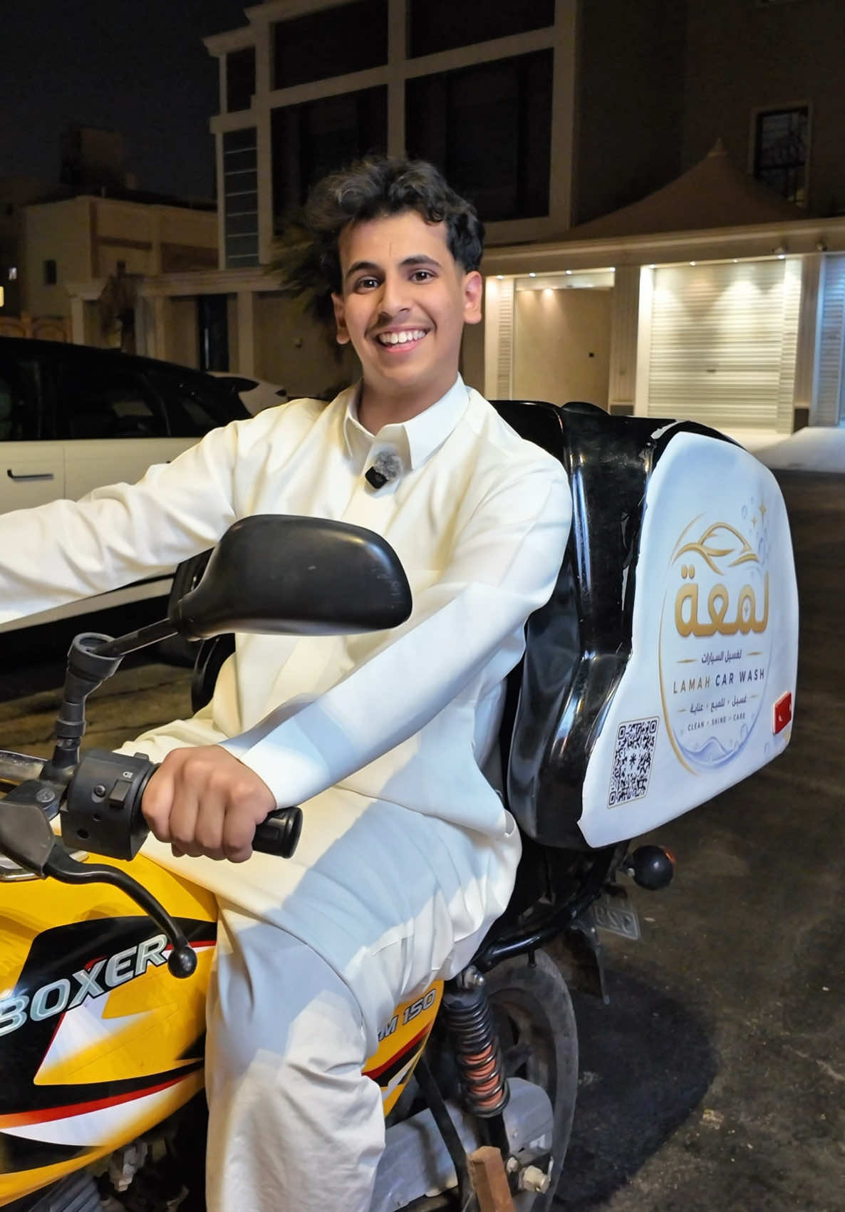 @سلطان