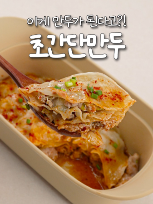 @신내린셰프