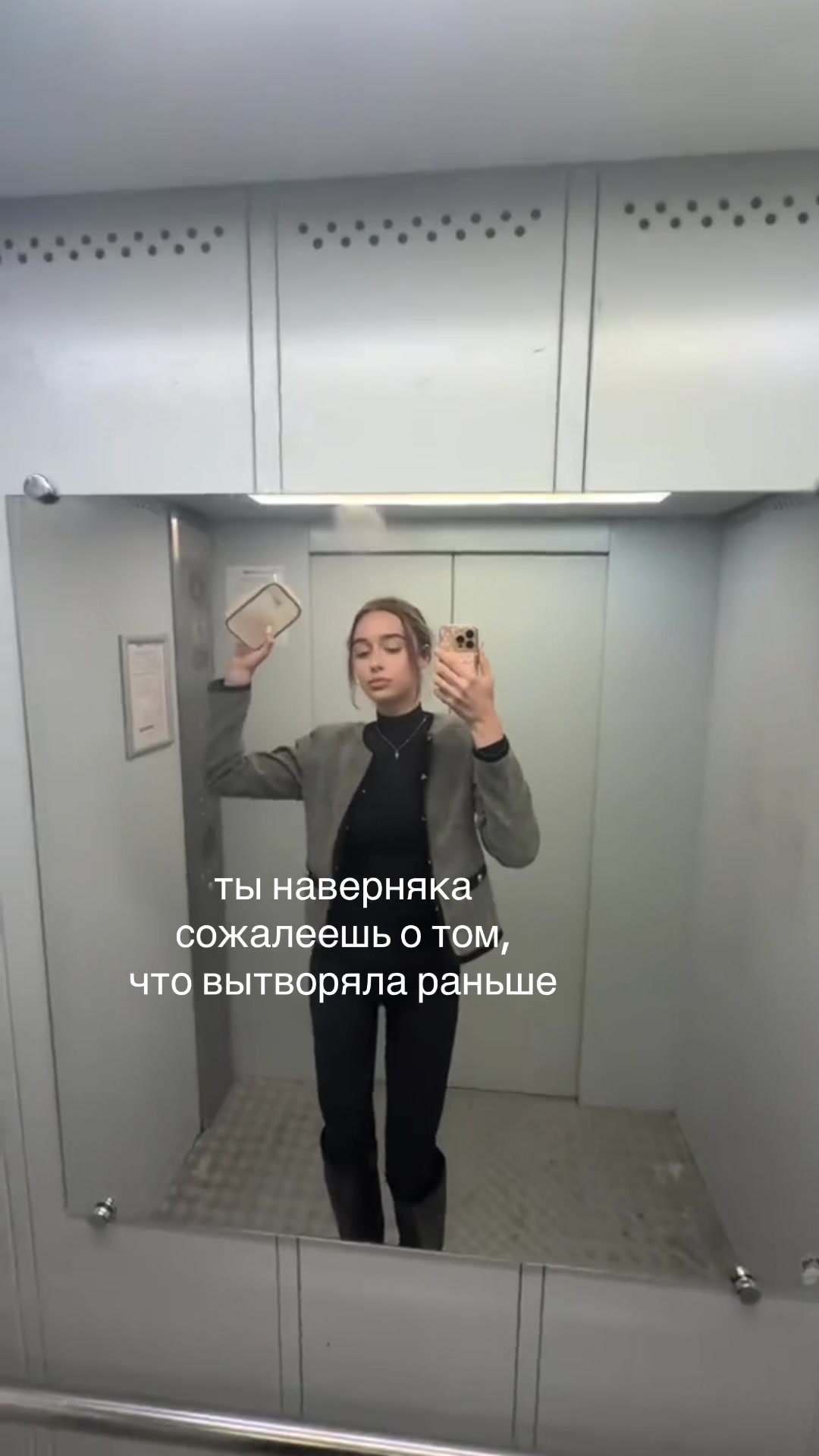 @miantyz