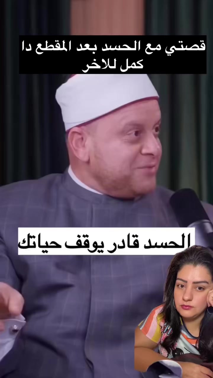 @Dr Nadia Magdi