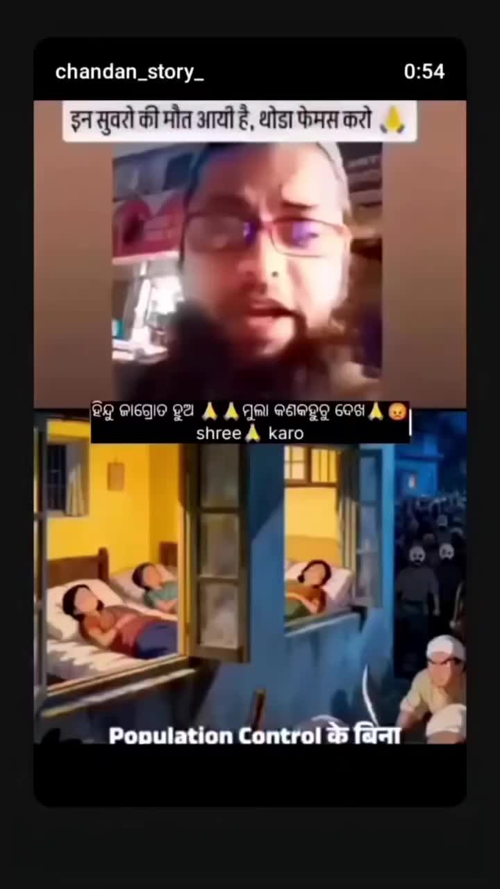 @MOHAKAL