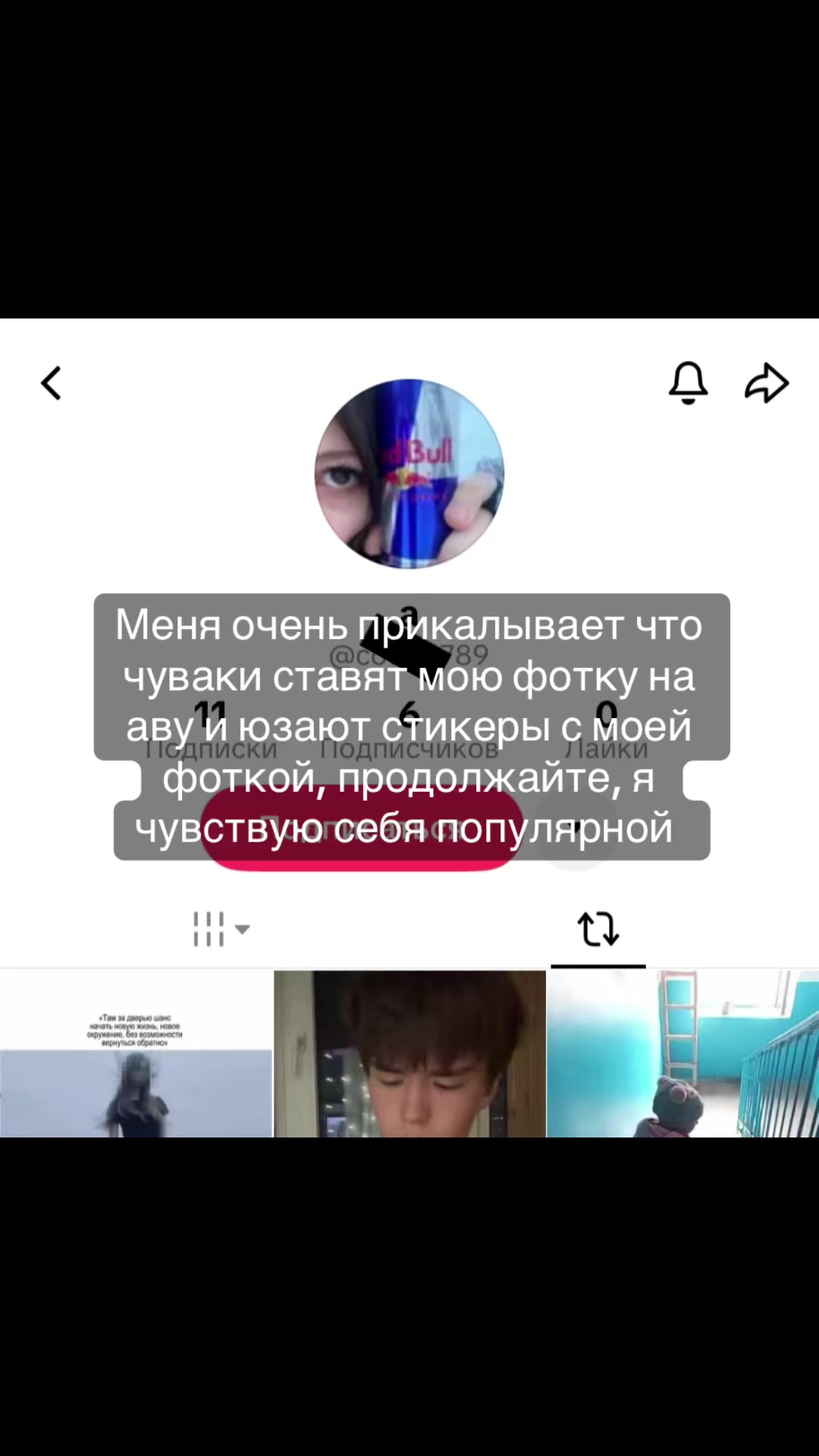 @Кира Щавк [⦻]