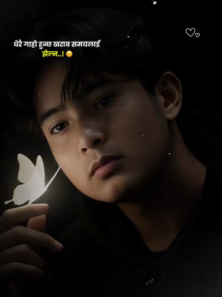 @Bisham Shakya