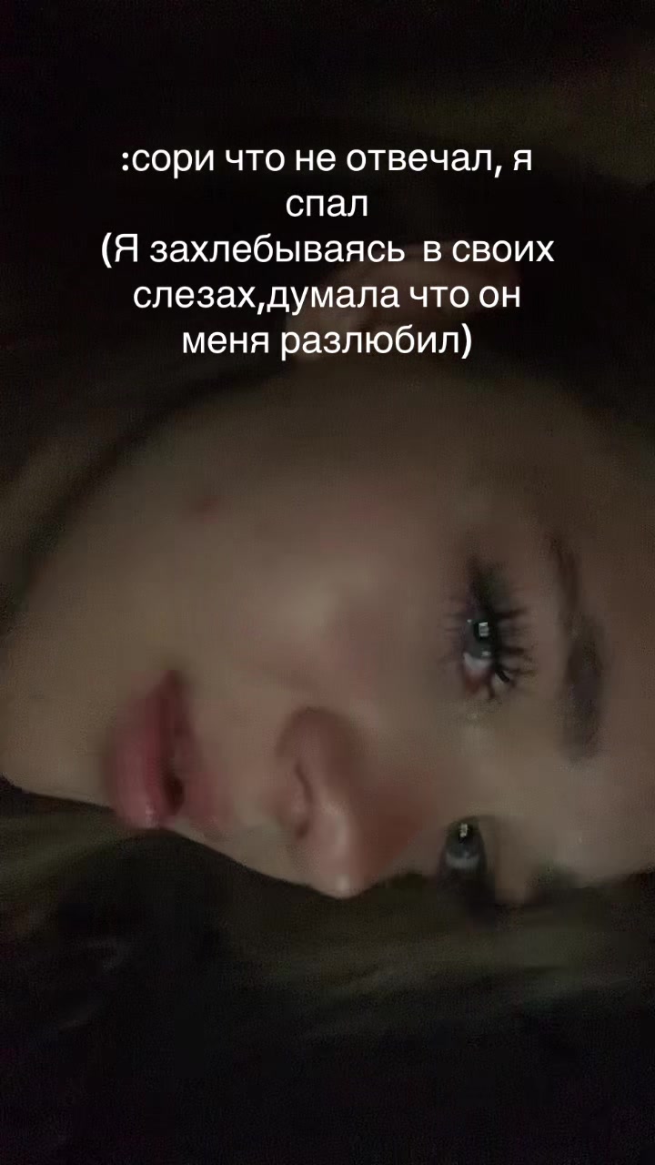 @Чувапчувиха