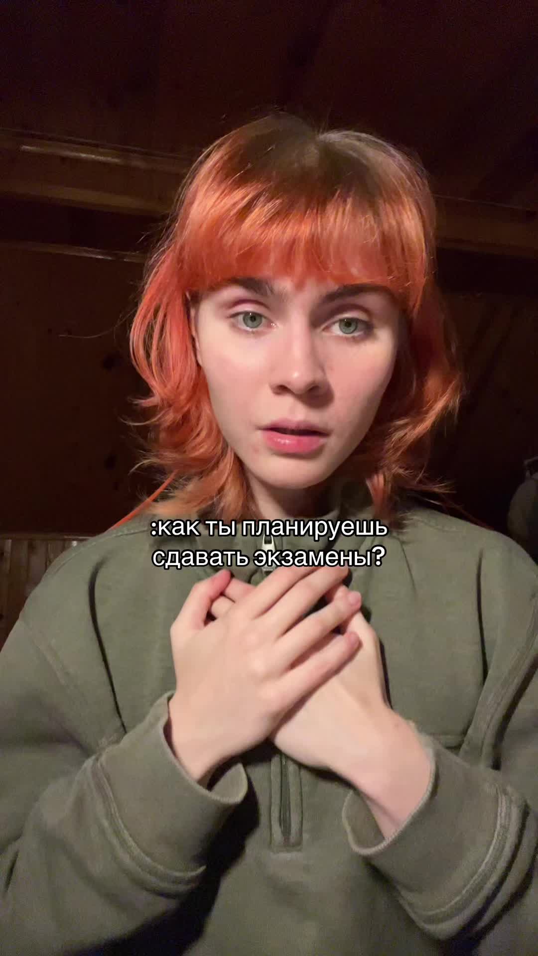 @kedrovka@