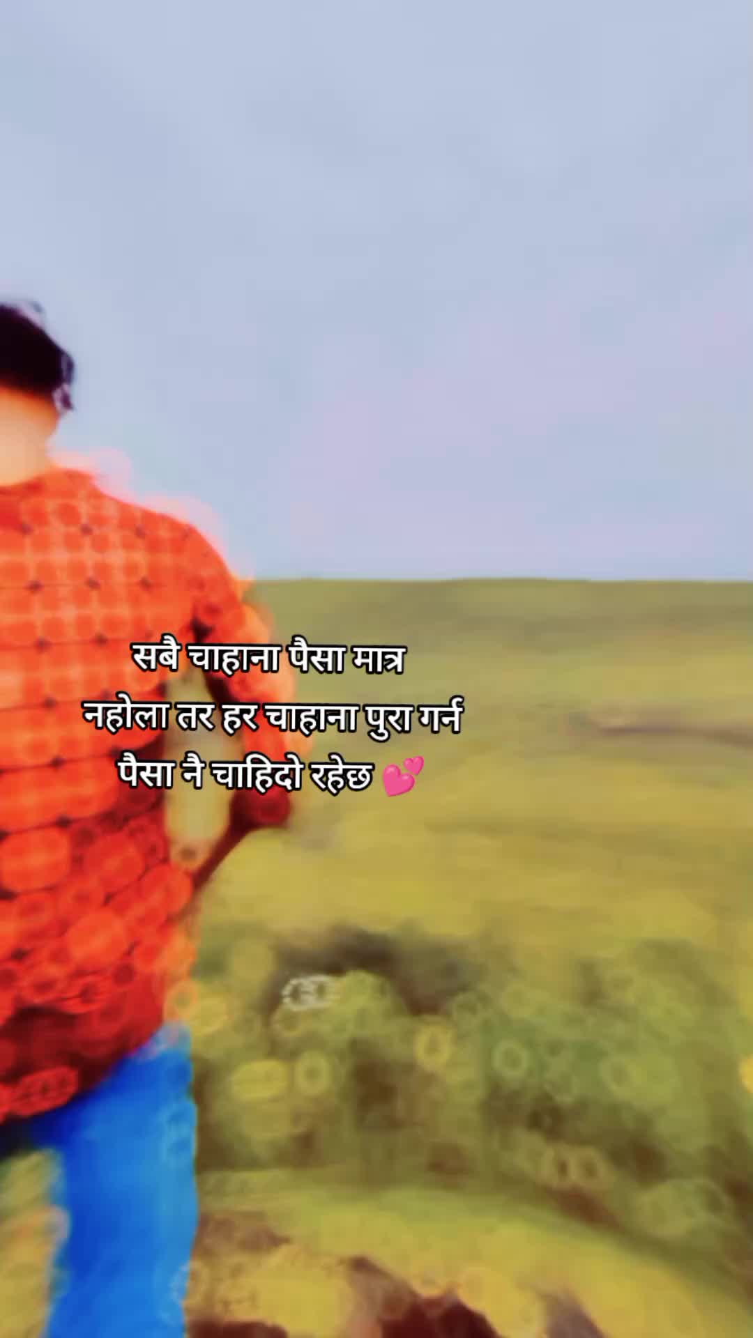 @Aaditya Saud 