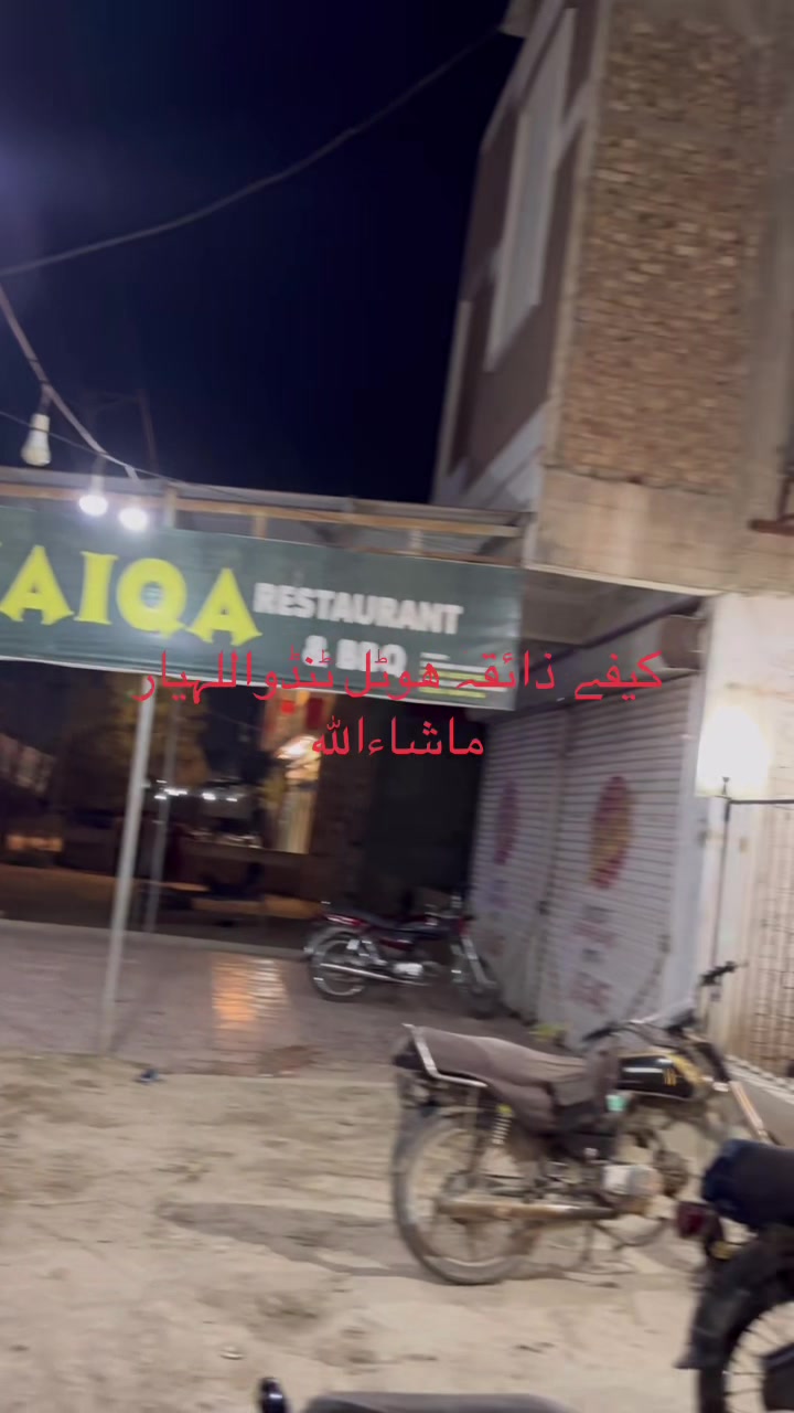@Rasool Bux Kh