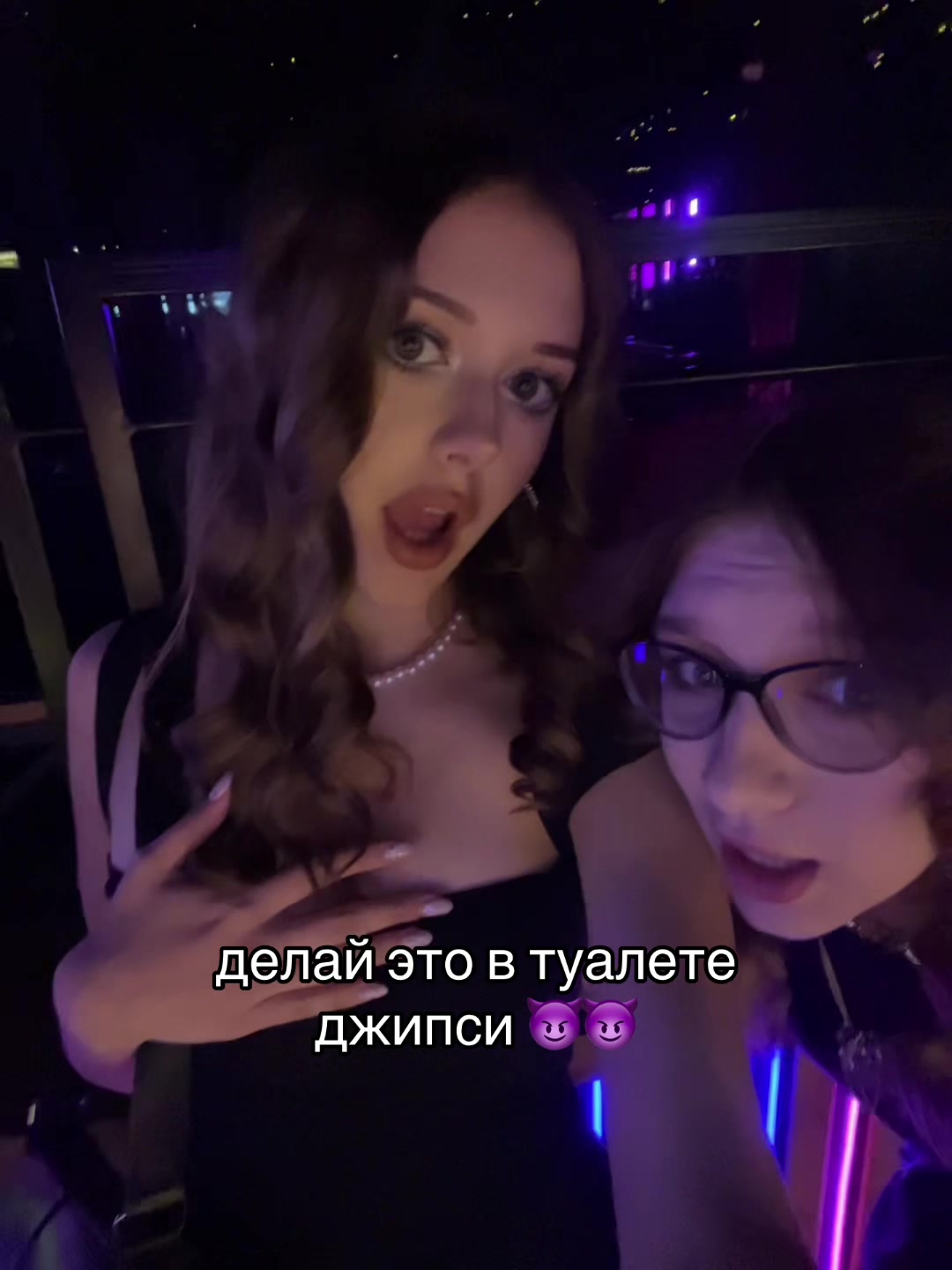 @тг: молесси