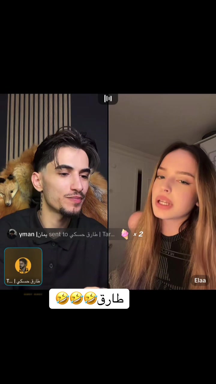 @🤍🦂𝓡𝓞𝓩𝓐 || رُوزاَ