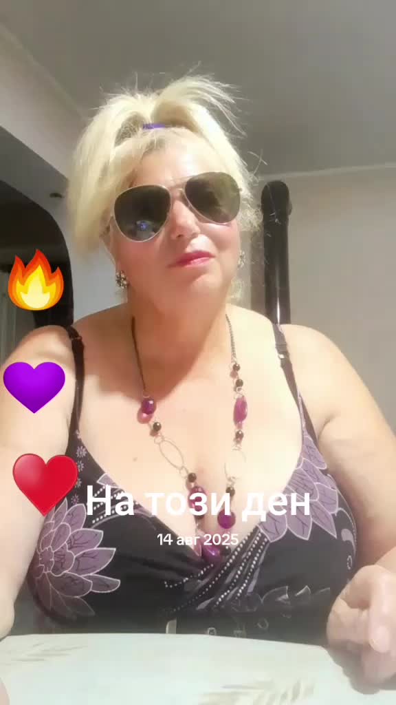 @Cecka MItkova