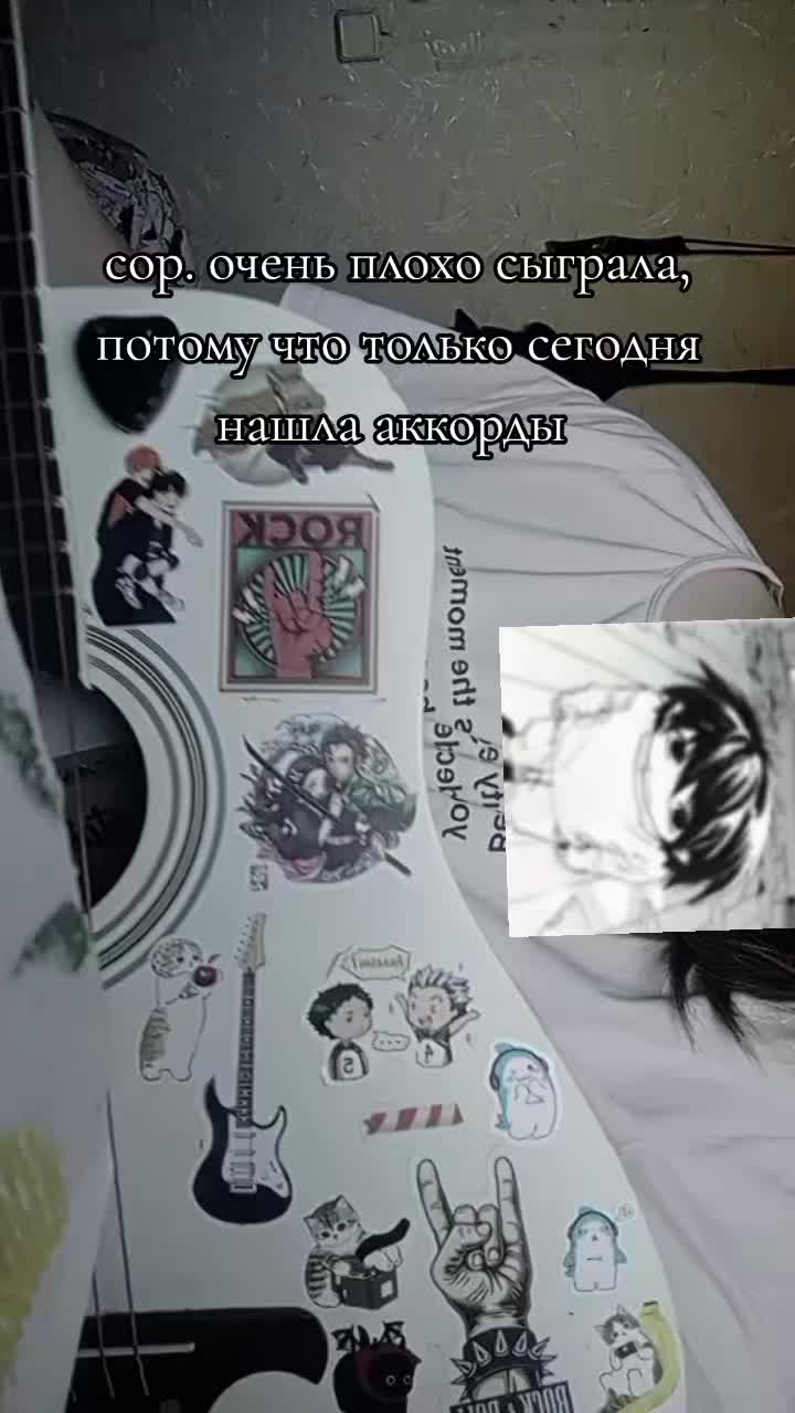 @🕸️💔Demonenok💔🕸️